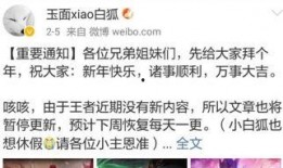 港服新皮肤爆料最新消息,神秘英雄即将登场，全新视觉盛宴来袭！